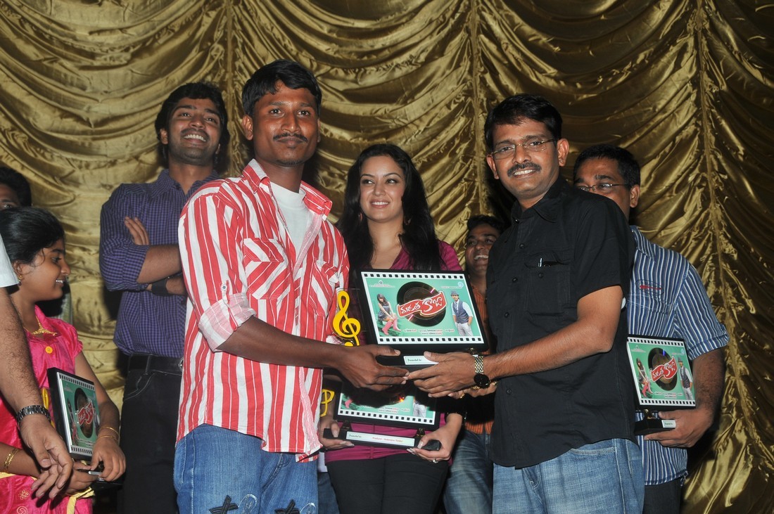 Madatha Kaja Movie platinum disc function photos | Picture 92793